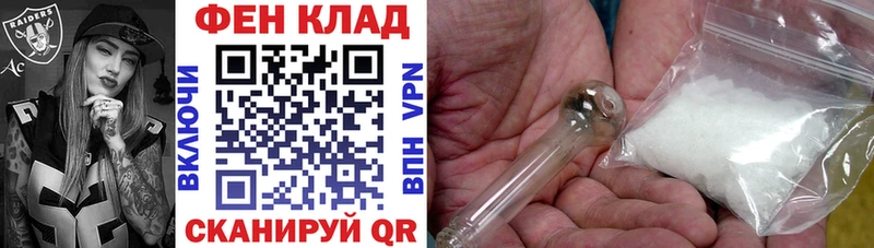 Амфетамин Розовый  OMG маркетплейс  Дорогобуж 