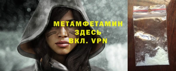 кокаин колумбия Дмитров