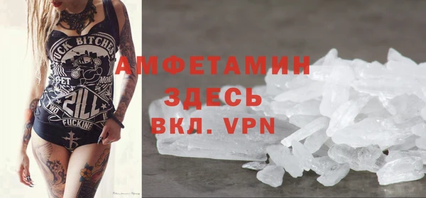 гидропоника Заволжье
