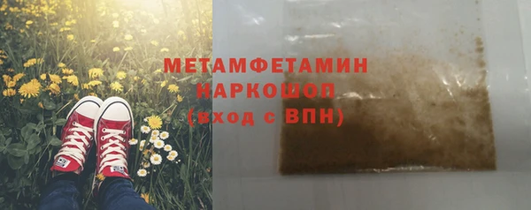 apvp Беломорск