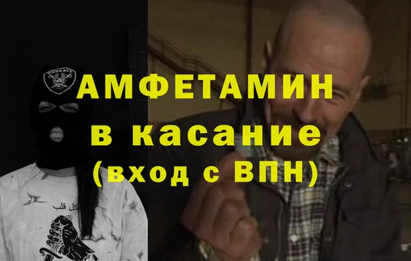 apvp Беломорск