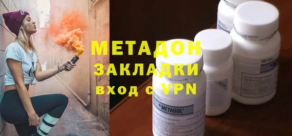 прущая мука Белоозёрский