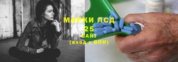 кокс Дмитриев