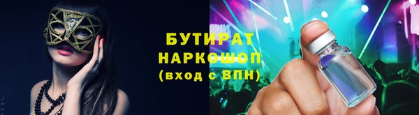 apvp Беломорск