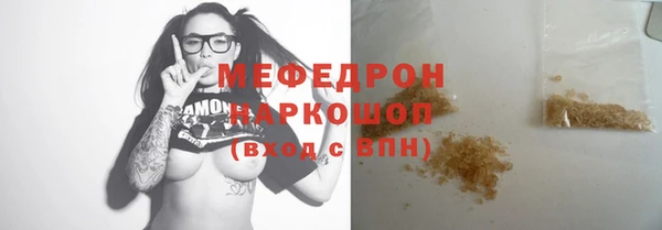 apvp Беломорск