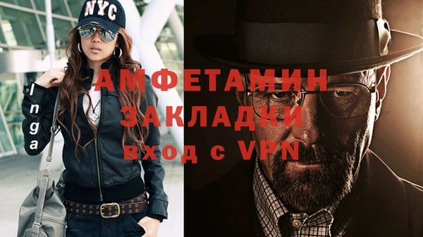 кокаин перу Бугульма