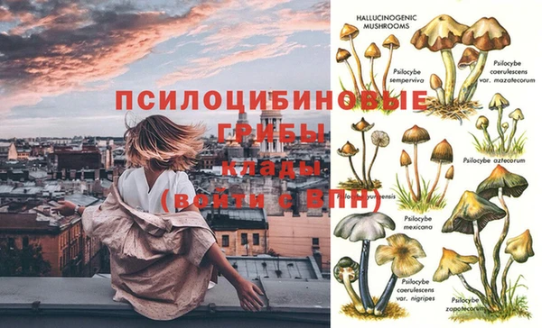 мефедрон мука Бородино