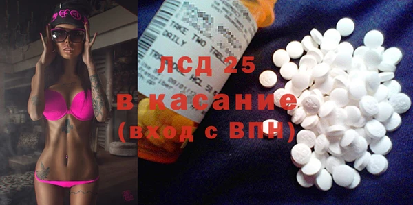 MDMA Premium VHQ Баксан