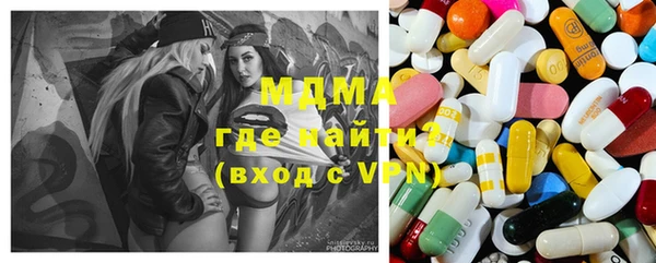 прущая мука Белоозёрский