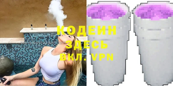 синтетический гашиш Дмитровск
