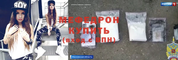 apvp Беломорск