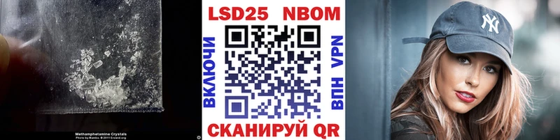 LSD-25 экстази ecstasy  omg как зайти  Дорогобуж 
