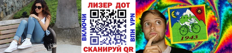 цена   Дорогобуж  darknet телеграм  Наркотические марки 1,5мг 