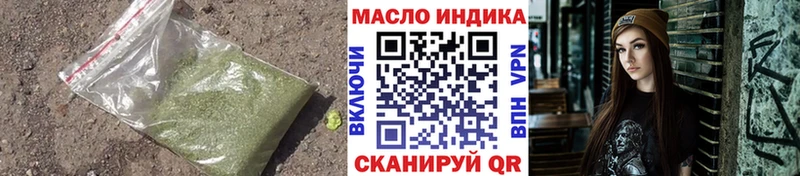 Дистиллят ТГК вейп с тгк  Дорогобуж 